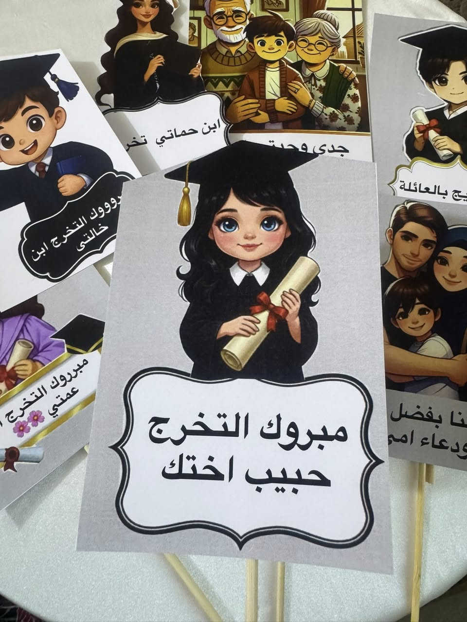 ستيكرات تخرج بدقه عاليه 🎓🎓


**إذا كنت صاحب هذا الإعلان وتريد حذفه لأي سبب، رجاءا أرسل رسالة إلى الدعم الفني**
