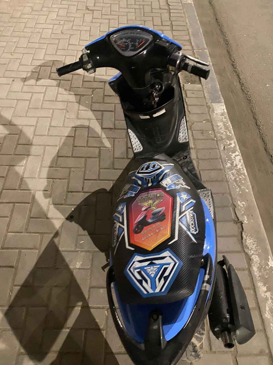 دراجة ماكس عدلة دراجة بيهة ولفات  مختمة كفراتهة وكزوز اف ام ومرتبة العنوان البصرة المعقل. السعر 350 وبيهة مجال راعي الدراجة هاذ رقمة...*********** واتساب.
