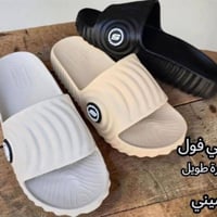 سليبرات رجالي • نخب أول • واسط الزبيديه
