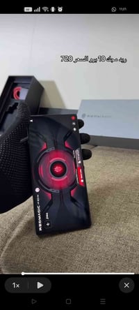 ورحمة الله وبركاته اخوان من رخصت لادمن عندي ريد مجك 10 بروه لذاكره 256...