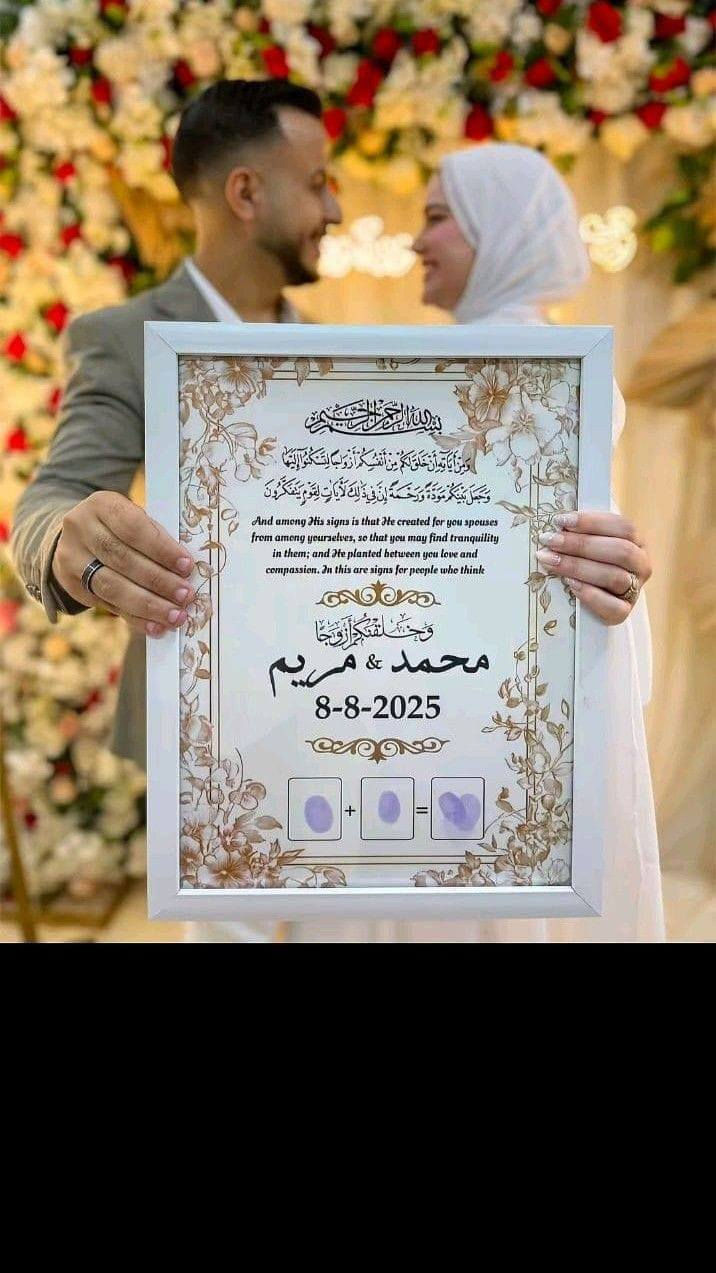 🔥بوردات خطوبة ب7فقط💍 توزيعات كل 3 قطع بالفين متوفر طباعة حسب الطلب راسلونا وتدللون 🌺متوفر توصيل جميع محافظات 🇮🇶 للحجز والاستفسار مراسلة الصفحة أو واتساب ***********🖨️
