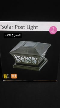 ديكور منزلي • توصيل كافة المحافظات • حجز عبر الصفحة