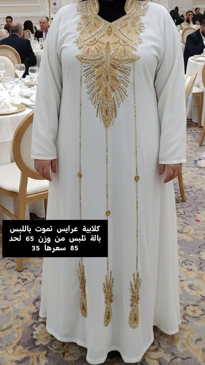 قطع تجنن متوفر توصيل لكل المحافظات


**إذا كنت صاحب هذا الإعلان وتريد حذفه لأي سبب، رجاءا أرسل رسالة إلى الدعم الفني**