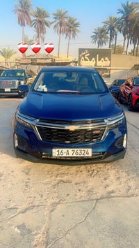 ايكونكس • ٢٠٢٢ • رقم قادسيه