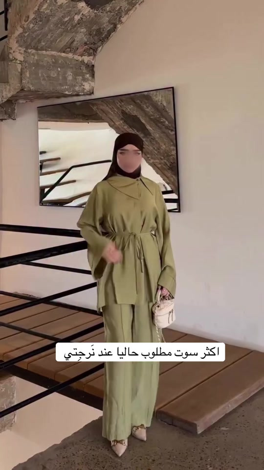 اكثر سوت مطلوب حاليا عند نَرجِتي 🦋 ********** طقم مميز جدا و رائع و انيق جدا. 🤍 قياسات الطقم حسب طلب الزبون  حسب طول الزبون مع وزن الزبون  ماتعرفين قياسج ؟ نساعدج تعرفين  يتوفر الطقم باكثر من لون مميز وفخم  باجود أنواع الأقمشة الاصليه حصرياً  يتوفر البيع بأسعار تناسب الجميع  يتوفر البيع بالجمله لأصحاب المحلات  ويتوفر البيع بالمفرد ايضاً كل الهلا 🤍 كل الهلا 🤍عدكم ضمان الفحص بحضور المندوب؟ موجود ضمان الفحص بحضور المندوب  في حال وجود أي اختلاف في الموديل ❌ يرجع الطلب بدون دفع اي مبلغ مالي 💰  شروط روجوع الطلب 👇 ⬇️ اقروا شروط  اولاً- في حال كان الطلب مختلفه عن صوره  ثانياً - في حال كان الطلب قياسه صغير جدا  ثالثاً - في حال كان الطلب مختلف لون الطلب  عندها يتم إرجاع الطلب بدون دفع 💰 اي 💴  ***^^^^*****^^^* هل يوجد  توصيل 🚚؟ في محافظة العراق 🇮🇶؟  نعم يوجد توصيل 🚚 لكل محافظة العراق 🇮🇶🤍 خدمة التوصيل خمسة الاف دينار عراقي فقط 🤍 مدة التسليم الطلبية من يومين إلى ثلاثة ايام احياناً اكثر  ***^^**********^  نَرجِتي ستايل نسوي مسابقه سحب كل شهر نسحب من  المتابعين ب فائزات بملابس بختيار الزبون مجاناً ❤️‍🔥❤️‍🔥 شروط المسابقة هي فقط متابعه الصفحه وكل شهر نسحب  حظ 🍀 لكل البنات وكل حبيبات وبنات نَرجِتي ستايل محبتكم نَرجس ❤️‍🔥🤍.  *^^^^^^^***^**^^**^*** #سوت  #ملابس_بنات  #ملابس_محجبات  #نَرجِتي_ستايل  #بنات 


**إذا كنت صاحب هذا الإعلان وتريد حذفه لأي سبب، رجاءا أرسل رسالة إلى الدعم الفني**