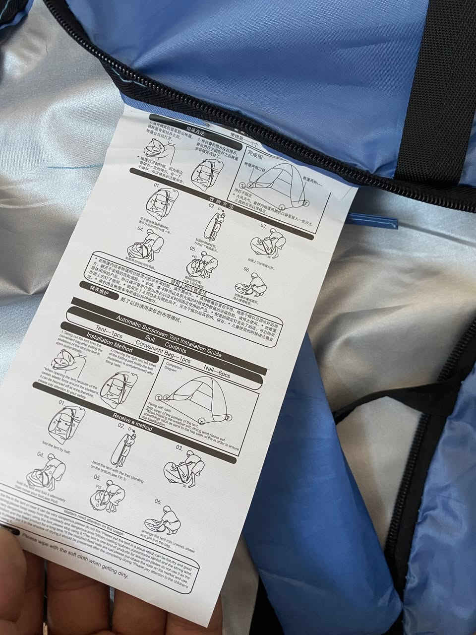 السلام عليكم
من رخصة صاحب الكروب 

متوفر مضلة صيادين  جداً مفيدة للوقاية من اشعة الشمس 

القياسات طول 140 سنتيم  والعرض 100 سنتيم  

السعر 16 الف 

متوفر توصيل 3 الف جميع محافظات


**إذا كنت صاحب هذا الإعلان وتريد حذفه لأي سبب، رجاءا أرسل رسالة إلى الدعم الفني**
