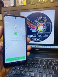 سبع البور بغداد • رفع الحجب • خدمات تموينية