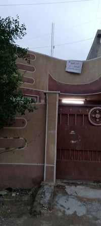 بيت طابو صرف ٢٠٠متر كامل فارغ حالين بغداد   حي الصدرين الولدايه  قريب ...