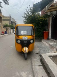 تكتك موديل 2019 داخلة ب 20  تكتك جاهزة كاملة عل اخر حباية ربع دينار ما...