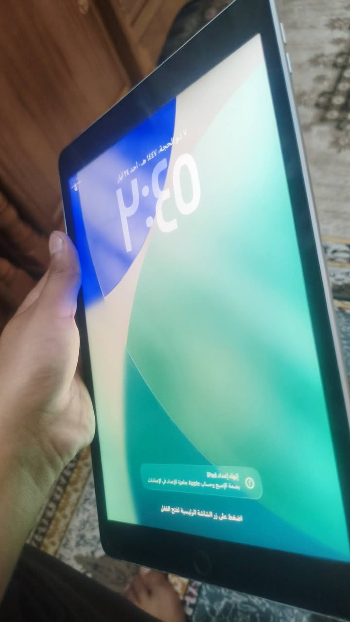 ايباد 9 نضيف الجهاز  الجهاز بصمته عطلانه  وبي كسر بل كلاس بسيط وباقي تفاصيل بل خاص سعره كلش مناسب175


**إذا كنت صاحب هذا الإعلان وتريد حذفه لأي سبب، رجاءا أرسل رسالة إلى الدعم الفني**