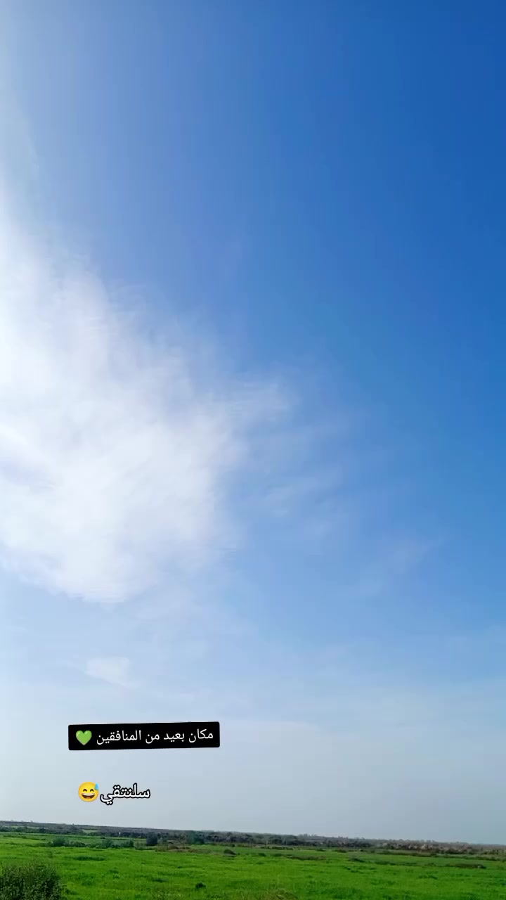 سلاح عليكم شباب دراجه نامه للبيع
صاله يومين من معمره تعمير كله 25وشاصي مديل27سكنر
مكاني قلعه صالح لسعر خاص هاذ رقمي ***********
ولخاص مفتوح وتحياتي لجميع المحافظات
