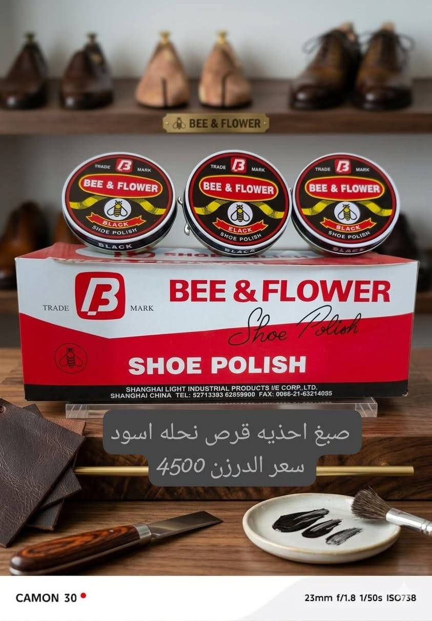 توصيل مجانا داخل النجف


**إذا كنت صاحب هذا الإعلان وتريد حذفه لأي سبب، رجاءا أرسل رسالة إلى الدعم الفني**