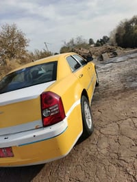 موديل ٩ • ضربه بجم • بشطره