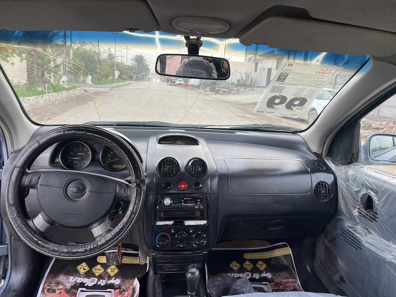 سلام عليكم افيو 2006 سياره جاهزه مابيه اي نقص كهربائيات مكينه كير تبريد تتفئه سياره الف ما ذب عليه اوتماتيك جام اوتماتيك سعر 39 ستفسار تصال ***********
