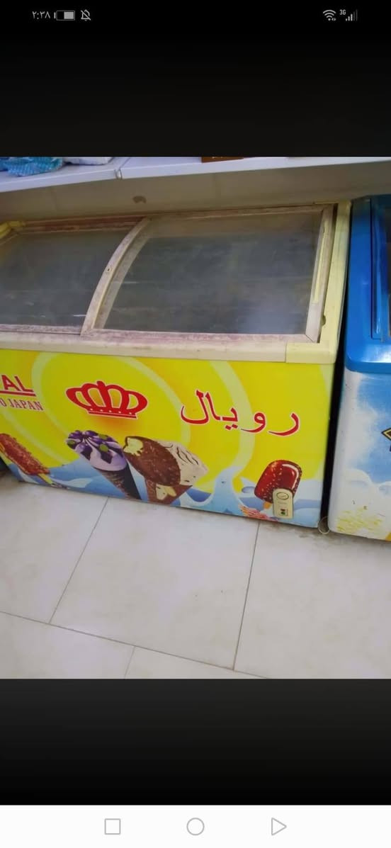 للبيع المكان بغداد الشعب شغاله ثلج او مراوس عاموديه


**إذا كنت صاحب هذا الإعلان وتريد حذفه لأي سبب، رجاءا أرسل رسالة إلى الدعم الفني**