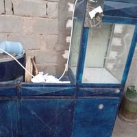 مكينة حلاقة • كرمة علي • شغالة