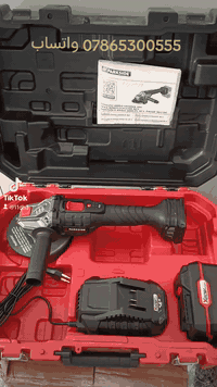 100 الف
*********** واتساب
