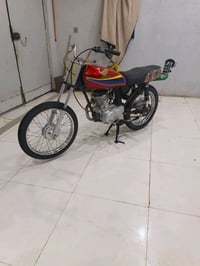 دراجه • مكفوله • شط العرب جسر خالد