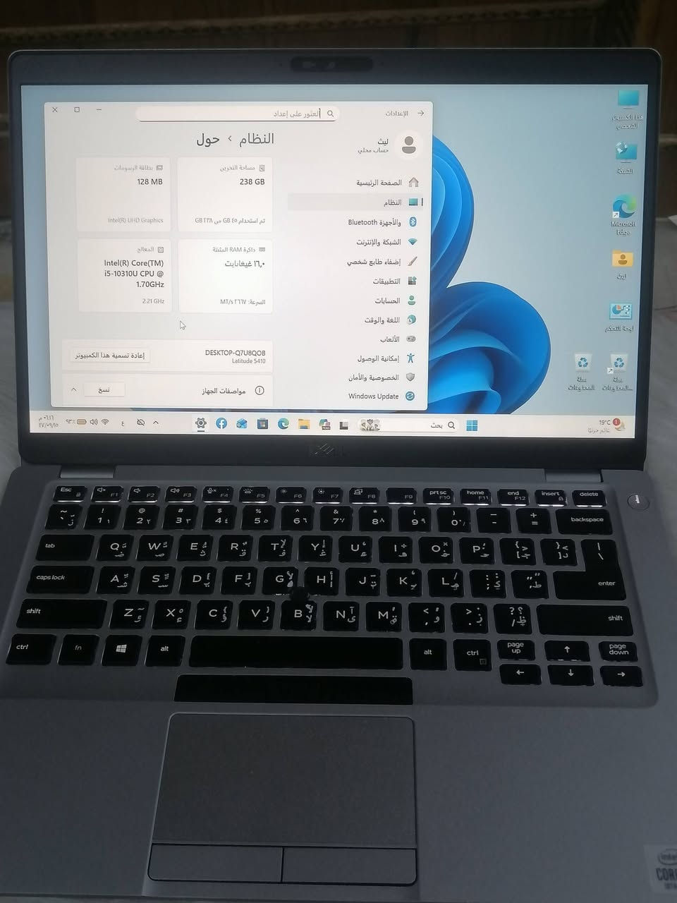 السلام عليكم للبيع لابتوب Dell الجيل العاشر الابتوب جديد مواصفاته كدامك بي عده نوافذ مكان سيم كارت شاشه سلم فول HD فتحه 180 كيبورد ضوئي شحنه يطول اكثر من  5 ساعات
🔹 الرام: 16GB
🔹 الخزن: SSD 256GB
🔹 النظام: Windows 11
السعر: ___325
للتواصل: ___*********** /موجود توصيل لكل محافضات العراق
