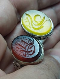 عقيق يماني احمر و اصفر شرف الشمس صياغات يدوية ثقيلة بغداد 07707767044