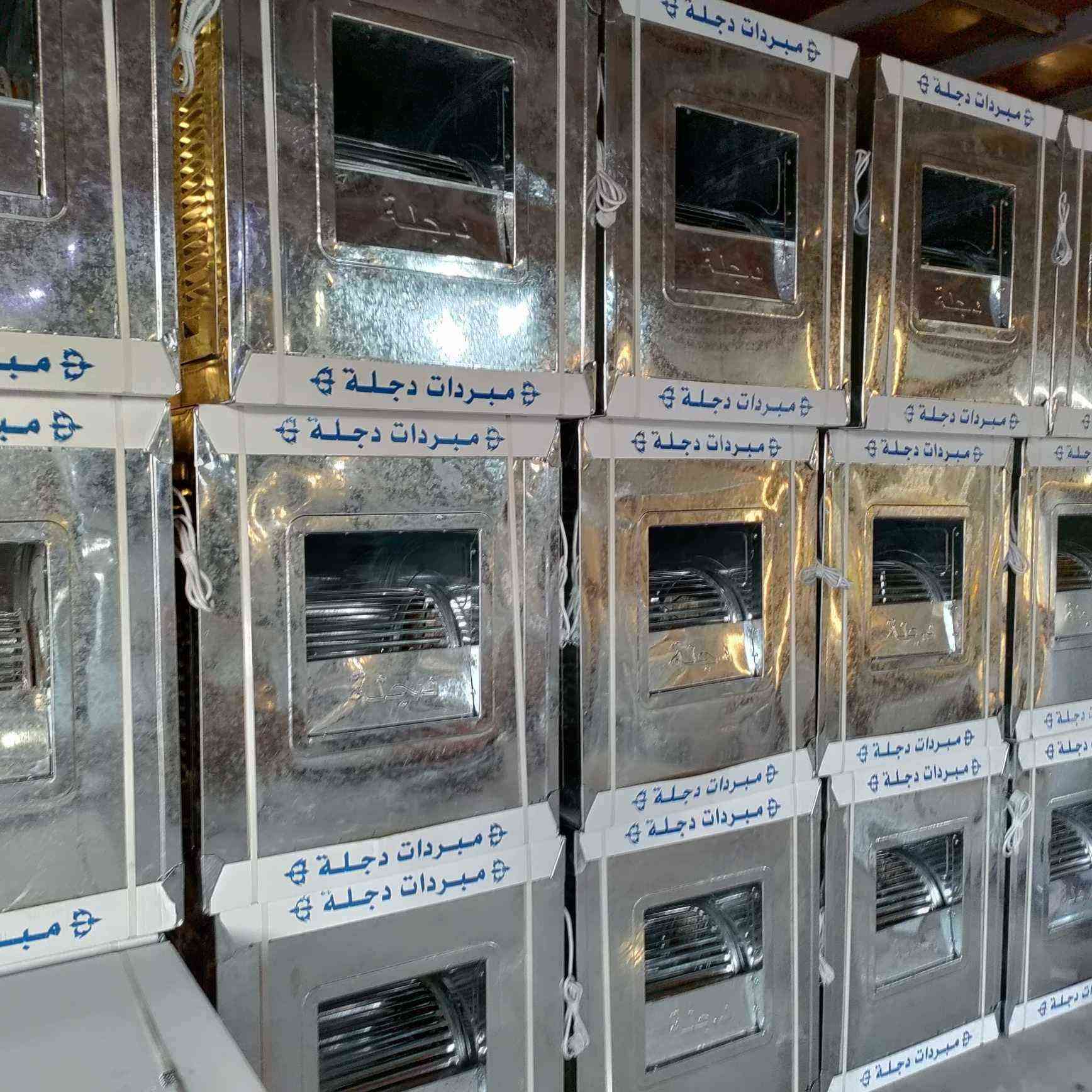 مازلنا المميزين بصناعة ؛المبرده العراقيه الاصليه المغلون الثقيل وليس الخفيف 😊 والشغل حسب الطلب "بعدها عروضنا وياكم مستمره 🥰 وتدللون💥مبرده العراقيه انتاج معمل دجله 💥صفر 7 حديد الثقيل مغلون💯 يعني انسى الزنجار 
ماطور سرعه وحده ضمان موسم

يوجد توصيل لجميع محافظات جمله🥰 معمل دجله انتاج مبرده و سخان 👍 موصل صناعه كوكجلي قرب محطه تعبئه الهاشمي شارع العام بتجاه اربيل/***********
*********** موصل, نينوى
