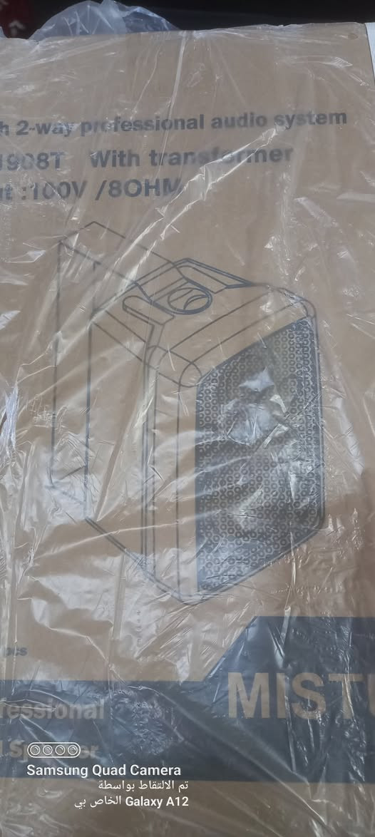 زوج سماعة للبيع مستوبي جديد غير مستعمل بلكارتو يصلح للجوامع ة الحسينيات و الكافيهات


**إذا كنت صاحب هذا الإعلان وتريد حذفه لأي سبب، رجاءا أرسل رسالة إلى الدعم الفني**