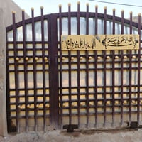 للبيع • سعر مناسب • خاص