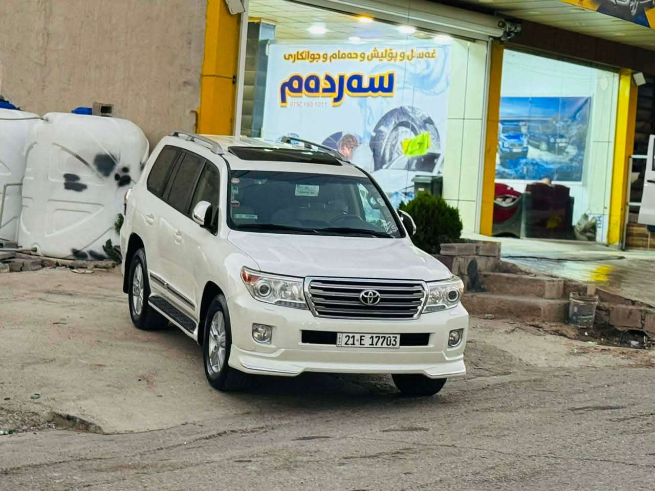 TOYOTA.....WANAWSHA... 
مؤديل   ٢٠١٢  .
كيرو  مةكيةنة بةشةرت  نةكراوةتةوة..
فول  مواسةفات  بريم...V8...  هةشت بستؤنه
بي بؤياغه...  ٢  جيكةي  ساردةو  كارتيكي  بيوةيه... قرجيكي  بجوكي   هةيه  بيشي.لاي  سايةق .شايةني  باس  كردن  نيه......
رةقةموو  سةنةوي  نوييه  بةناوي  خؤمانه
سعري  348   كةلاو  معامةله
شوين  كؤيه.
***********
***********
 كؤرينةوةش  دةكةم  بة دلم  بيت.
فايبةرم   كؤرةكةكةيه كويسينجاك, أربيل
