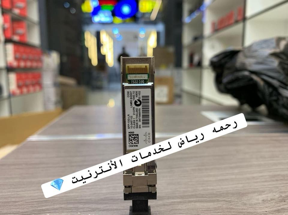 اقوووو تشكيله SFP لجميع شركات توفرت وبأسعار تناسب كل وكلائي الدائمين😌
عند كل طلب وصل ضمان شركتنا +. عرض خاص لوكلائي اصحاب جمله ❤️‍🔥


**إذا كنت صاحب هذا الإعلان وتريد حذفه لأي سبب، رجاءا أرسل رسالة إلى الدعم الفني**