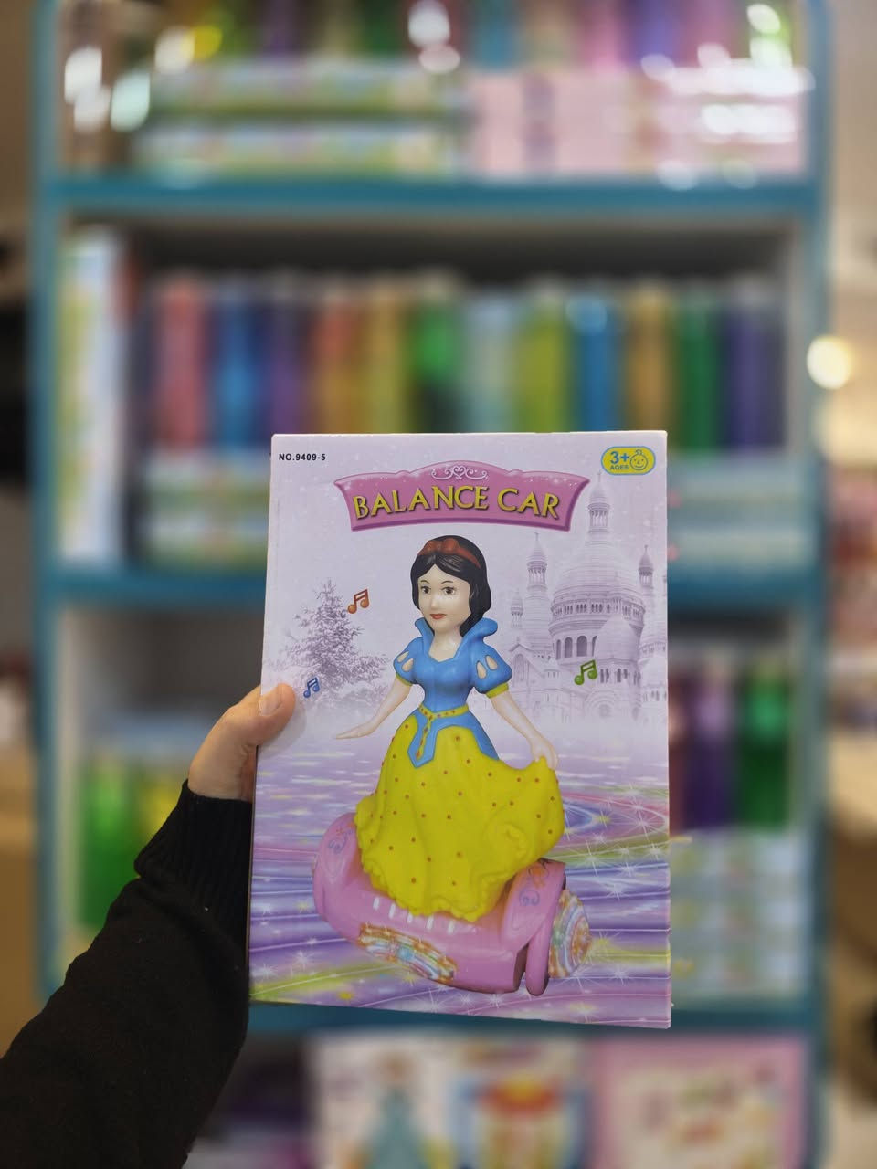 #جملة_الريان
#بيع_بالجملة
كل ما هو جديد وحصري وبانسب الاسعار يتوفر لدى جمله الريان لتجاره العاب الاطفال بالجمله 😍
بيع كراتين 
بيع تفريد
بي اسعار مناسبه جدا 🤩🤩🤩🤩
عنوانا ⬇️⬇️⬇️⬇️
الانبار_هيت_شارع السكلات_قرب سيطره المدخل_عماره التساهل الطابق الثاني(جمله الريان) 
نتشرف بزيارتكم ❤️❤️❤️
اوقات العمل جميع ايام الاسبوع 
⚠️من ساعه 7:00صباحا وحتى الساعه 1:00ظهرا
⚠️ومن ساعه 2:00 ظهرا وحتى الساعه 8:00مساء
⚠️الجمعه غالبا ما يكون وقت العمل فقط العصر 
⚠️توصيل مجانا الاصحاب المحلات التجارية داخل هيت (حصرا)
 📞📞📞 *********** يوجد في الرقم واتساب و تيليجرام🤩🤩
القناه الرسميه التابعه المحلاتنا  على التليجرام 
https://t.me/AwsHabeb
القناه الرسميه التابعه المحلاتنا على الواتساب
https://chat.whatsapp.com/CkBghqJ1SZu5N7LK4m06Ex
