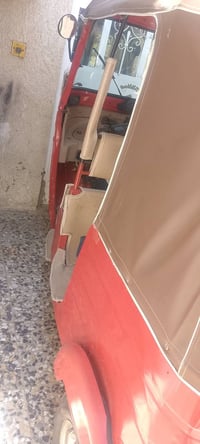 تكتك • مديل ١٧ • أوراق كاملة