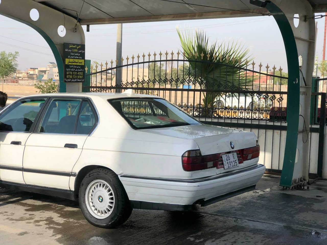 سەرتا بەناوی خودا 
                              BMW 735 V6
گێڕومەکینە بەشەرت 
ئۆتۆماتیک
چوارجام ئۆتۆ
تەبریت مەرکەزی
سڵاید
عەدەسە
زینۆن
چوار تایەو ویلی لۆک لەژێرە بیلاد
بێ دەعم و بێ لێدراو
ماڵی دۆستە
ڕەقەم و سەنەوی تا 29نوێیە

تەحویل و وەکالە بەشەرت 
نرخ 38و مەعامەلە
***********
