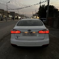 سيراتو • ٢٠١٥ • قطعه صبغ