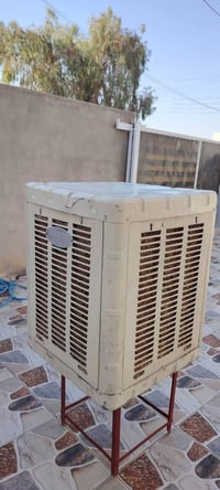 مبرده سوبر ايس • حجم ١.٥ • نظيفة كاملة