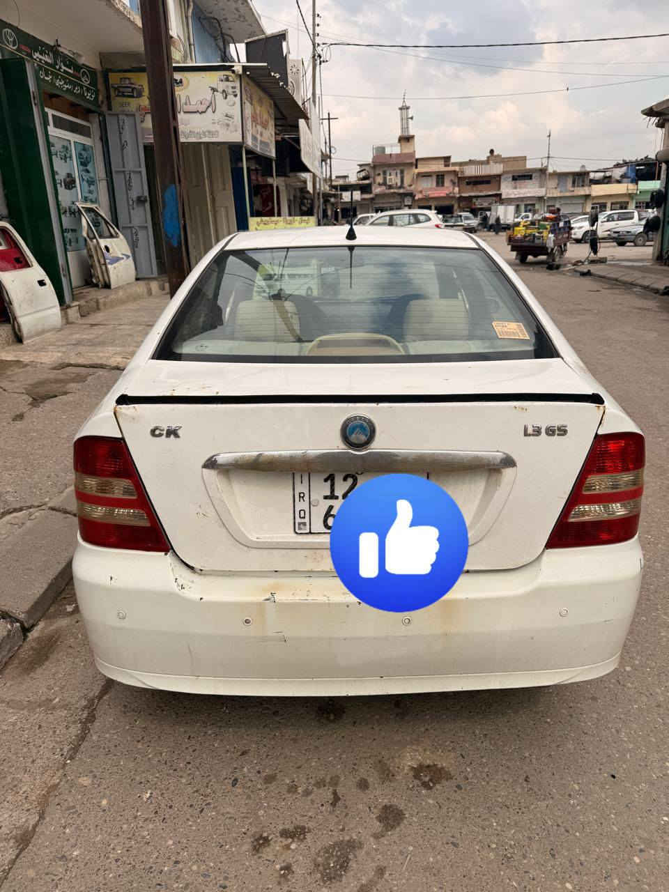 السلام عليكم مكلف بل نشر سيكي موديل 2012 
مكينة سيكي اصلي معمر جديد تبريد ثلج طخم جديد 
بوند صبخ 
صندوق صبخ 
شرط التحويل هزه ورقم جديد السعر 53 وبيها مجال بصيط 
***********
