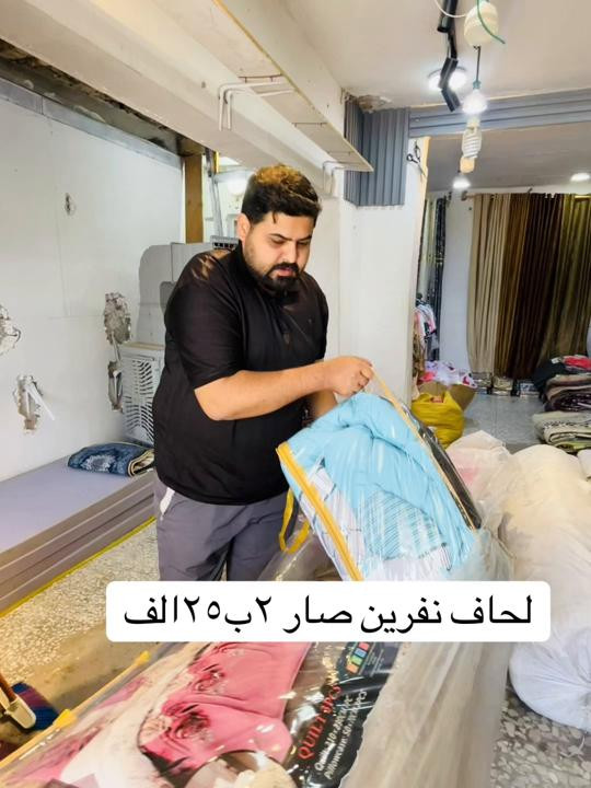 #humor #creatorsearchinsights 


**إذا كنت صاحب هذا الإعلان وتريد حذفه لأي سبب، رجاءا أرسل رسالة إلى الدعم الفني**