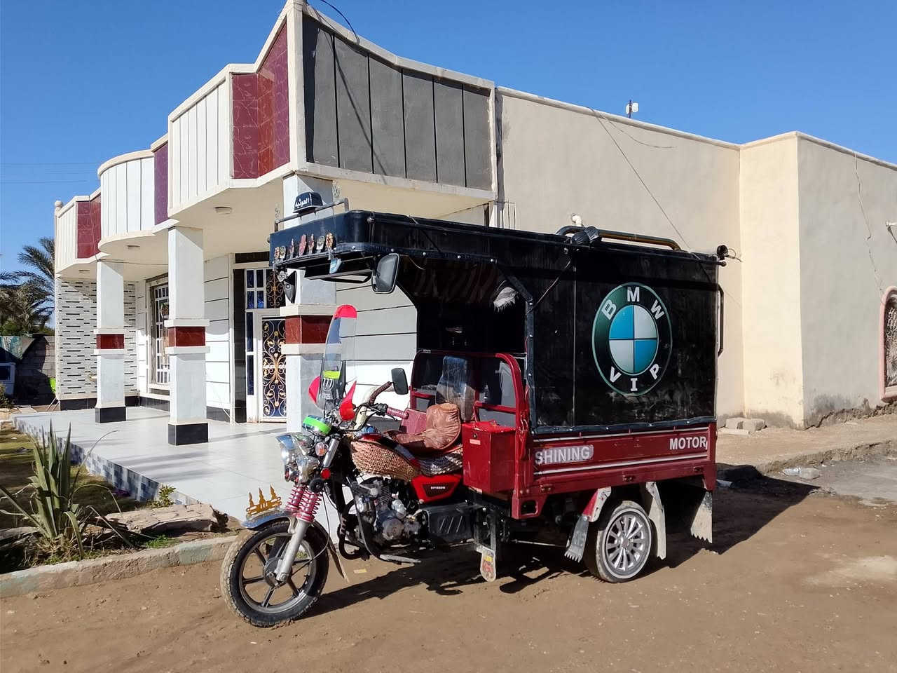 2700,,23,,*********** وبيها مجال مكان ابو طيبه
