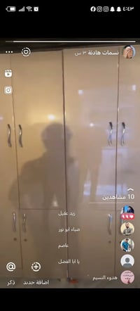 اثاث تركي • نجف • غرف نوم