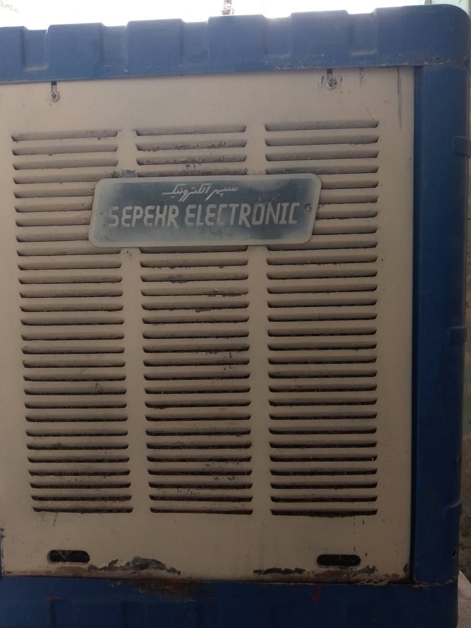 توفر مبرده ايراني مستعمل مابيه اي شي 
سعره 50 ويه توصيل طوز تواصل خاص


**إذا كنت صاحب هذا الإعلان وتريد حذفه لأي سبب، رجاءا أرسل رسالة إلى الدعم الفني**