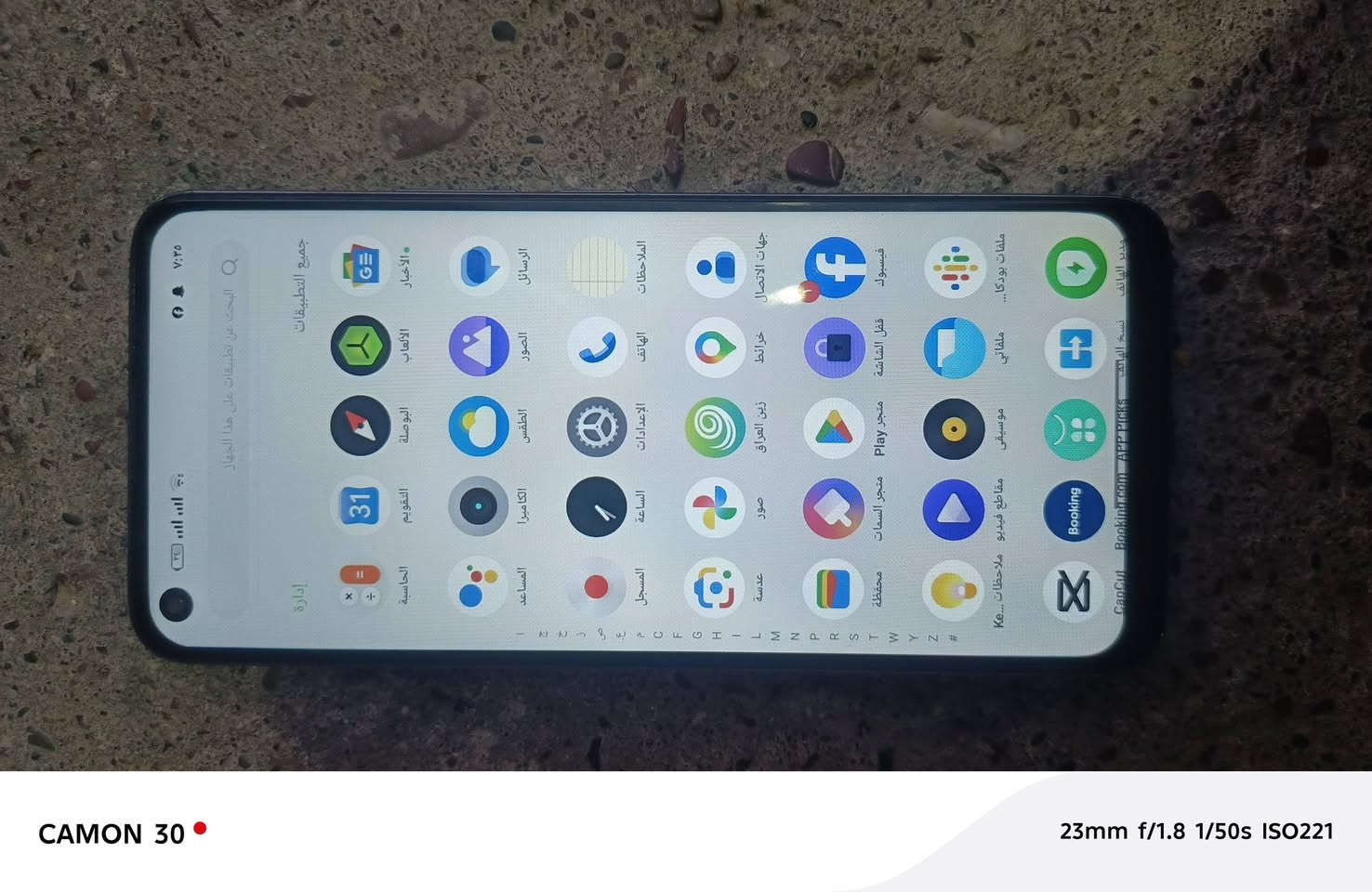 ريلمي8
ذكره ١٢٨
رام٨
البطاريه٥٠٠٠🔋
الجهاز مبدل شاشه فقط
الباقي شرط 
حجم الشاشه 6,4📺
الكامره الخلفيه64📸
الاماميه16📸
بوبجي 60 فريم حقيقي ✅
السعر80,قفل🔓


**إذا كنت صاحب هذا الإعلان وتريد حذفه لأي سبب، رجاءا أرسل رسالة إلى الدعم الفني**