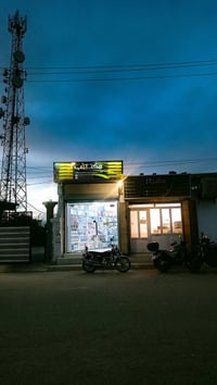 طباعة حرارية • اكسسوارات • الزاب