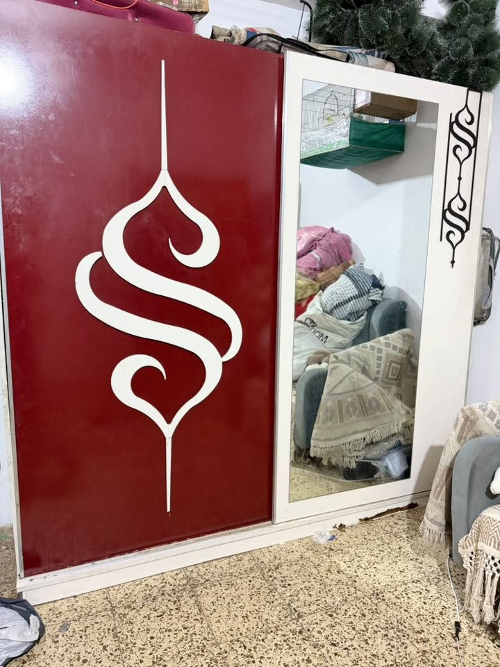 كاونتر سنك وملحق وكنتور ثنين ب95 ***********

