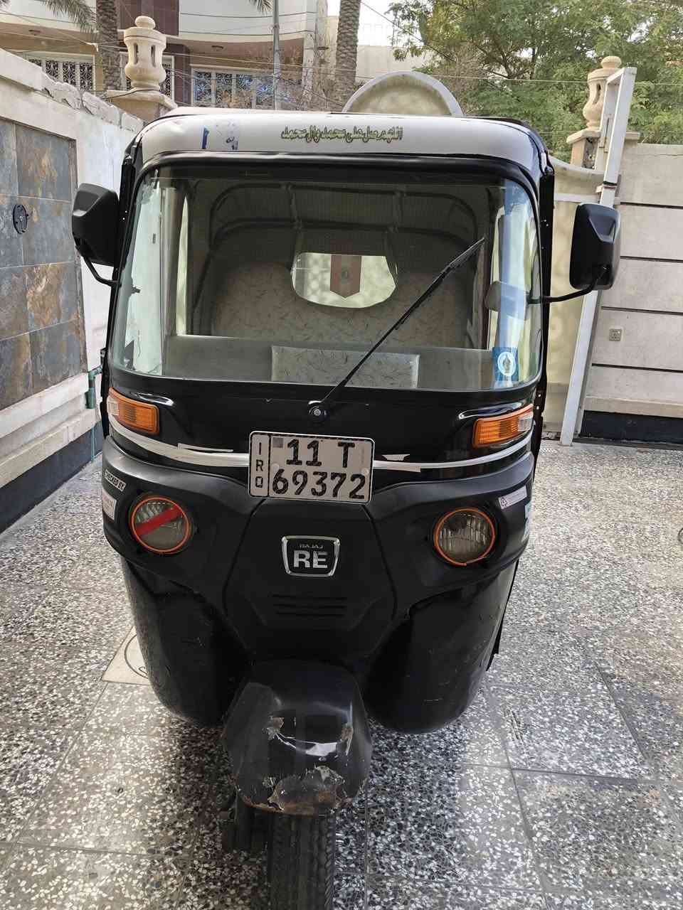 تكتك 17 للبيع 
رقم انكليزي 
تجفيت شركه قبل ٣ اشهر 
لاتنقيص ولا تبخير كشر نضيف 
بيه تعمير بسيط تحويل نفس اليوم 
سعر 4500 بغداد الدولعي 
الشراي يتصل فقط 
***********
