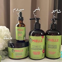 تطويل الشعر • منع التقصف • توصيل العراق