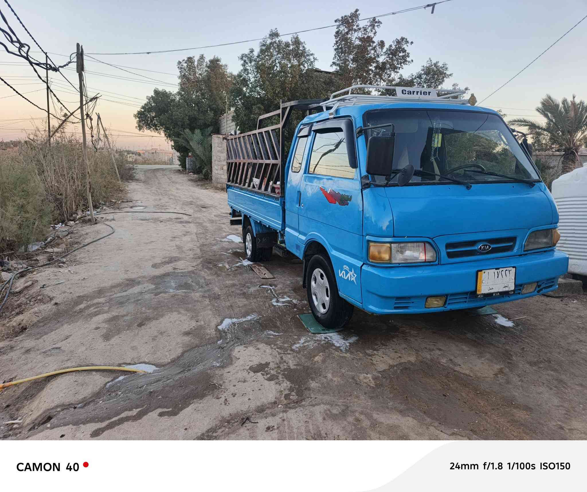 سلام عليكم كيا للبيع 1995مكينه كير اكسن تخم تاير شاصي مكفول رقم شاصي واظح السعر 52اوبيها مجال حك الجيه المكان كربلاء سيد إسماعيل للاستفسار ***********
