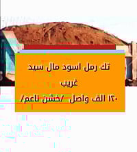 ديكور منزلي • خدمات ديكور