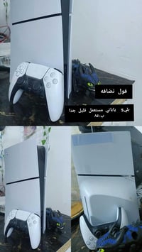 بلي5 • ياباني • قليل الاستخدام