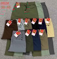 خامة درجة أولى ✨ قماش ناعم ومريح، جودة عالية تناسب الذوق الراقي مناسب ...