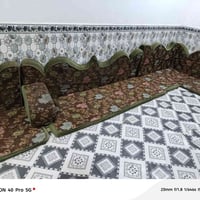 ديوان ارضي • نضيف • ناصريه