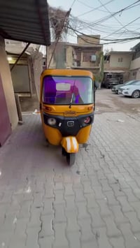 تكتك • بغداد شارع حيفا • رقم ١٩